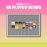 2D Player Heads